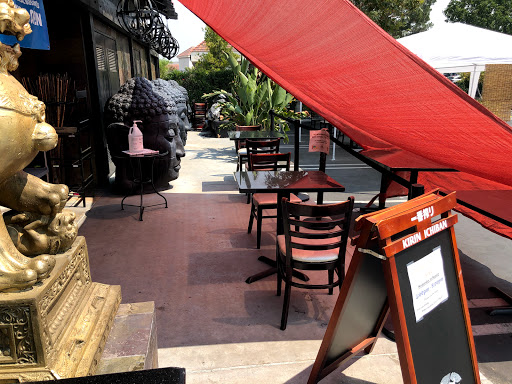Kisho Japanese Restaurant